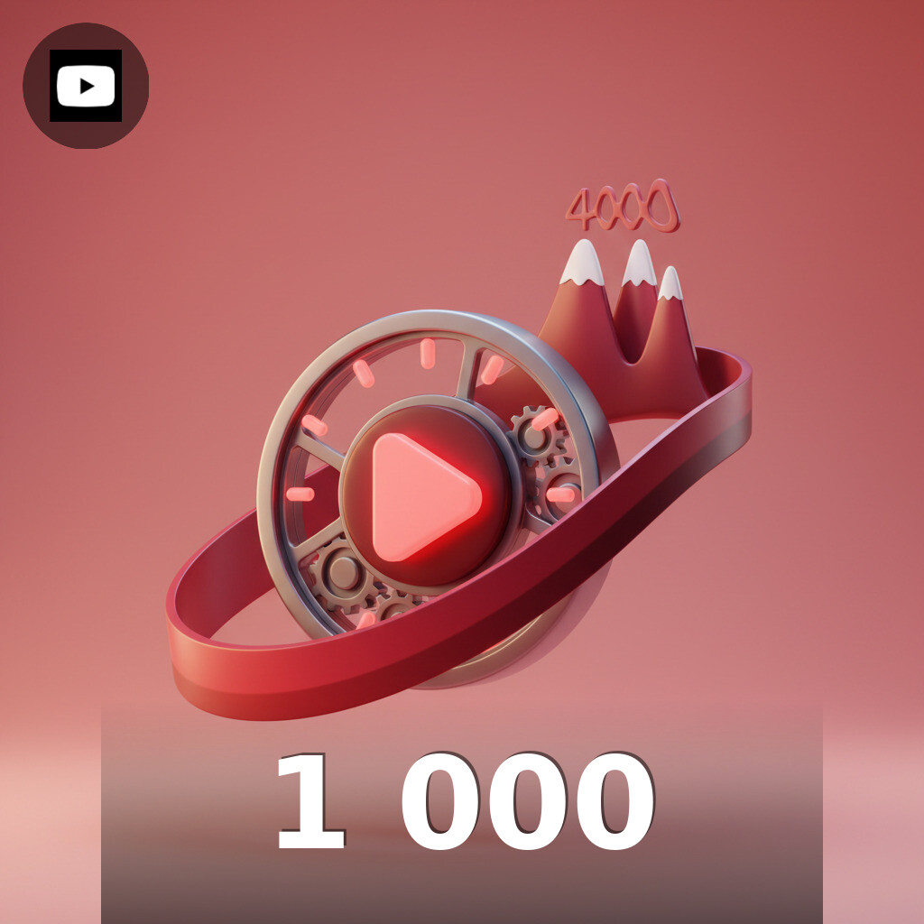 1 000 Heures de Visionnage YouTube